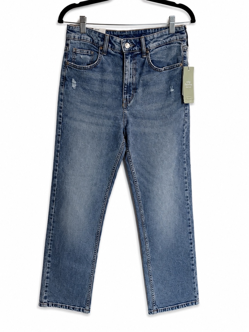 NWT H&M Straight Leg Jeans Light Wash Size 8